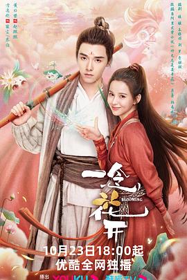 淮安网站排名优化价格