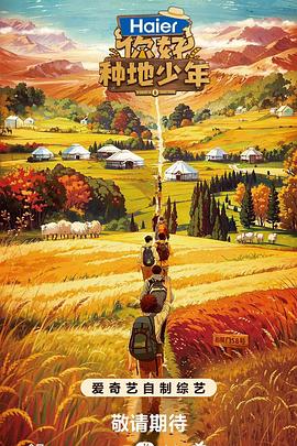 惠州seo网络优化店