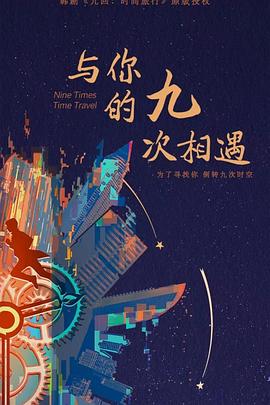 怎样做seo最省钱